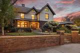 1770 Knox Avenue - Photo 1