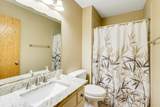 169 Foxglove Lane - Photo 17