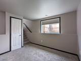 4454 18th Street - Photo 40