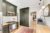 1925 Dupont Avenue - Photo 5