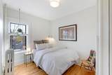 1925 Dupont Avenue - Photo 9
