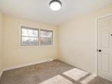 1121 199th Avenue - Photo 16
