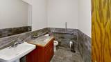 310 West College Drive - Photo 22