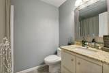 6105 Lincoln Drive - Photo 12