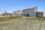 10191 Arrowwood Path - Photo 42