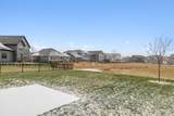 10191 Arrowwood Path - Photo 45
