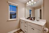 7110 Marlowe Avenue - Photo 16