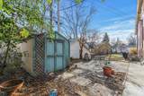 3909 Aldrich Avenue - Photo 25