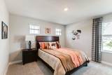4540 131st Avenue - Photo 16