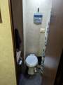 B30 Lot 17 Pathfinder Village - Photo 8
