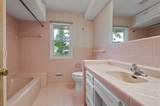 4700 Glenwood Avenue - Photo 16