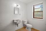 4700 Glenwood Avenue - Photo 29