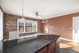 1901 Stevens Avenue - Photo 11