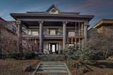 1934 Aldrich Avenue - Photo 20
