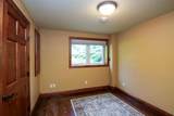 16694 206th Circle - Photo 47