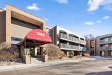2800 Hamline Avenue - Photo 1