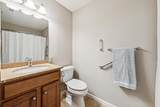 5988 Chasewood Parkway - Photo 11