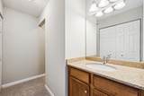 5988 Chasewood Parkway - Photo 14