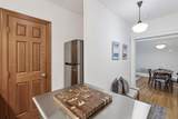 1204 Harmon Place - Photo 10