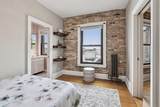 1204 Harmon Place - Photo 13