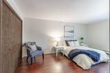 9700 Portland Avenue - Photo 17