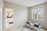 6229 Morningside Circle - Photo 21