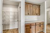 3515 18th Street - Photo 10