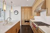 1111 River Parkway - Photo 18