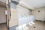 3250 15th Avenue - Photo 42