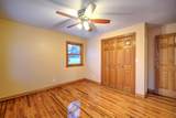 1415 Marshall Street - Photo 27