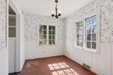 2148 Delaware Avenue - Photo 8