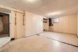 900 Park Street - Photo 21
