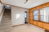 3418 Logan Avenue - Photo 13