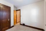 3418 Logan Avenue - Photo 22