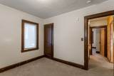 3418 Logan Avenue - Photo 24