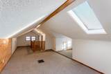 3418 Logan Avenue - Photo 28