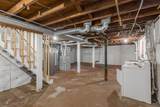 3418 Logan Avenue - Photo 29
