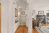 317 Groveland Avenue - Photo 16