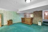 2680 Shore Drive - Photo 23