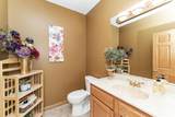 3065 Grand View Lane - Photo 17
