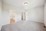 2886 29th Street - Photo 14