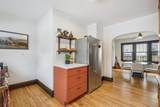 2170 Palace Avenue - Photo 10
