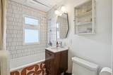 2170 Palace Avenue - Photo 15