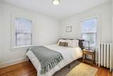 2170 Palace Avenue - Photo 16