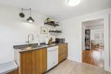 2170 Palace Avenue - Photo 20