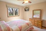 36 Ben Nevis Lane - Photo 16