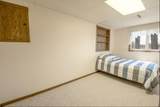 36 Ben Nevis Lane - Photo 33