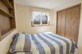36 Ben Nevis Lane - Photo 34
