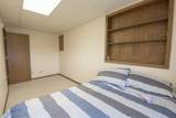 36 Ben Nevis Lane - Photo 35