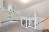 400 Forest Street - Photo 8